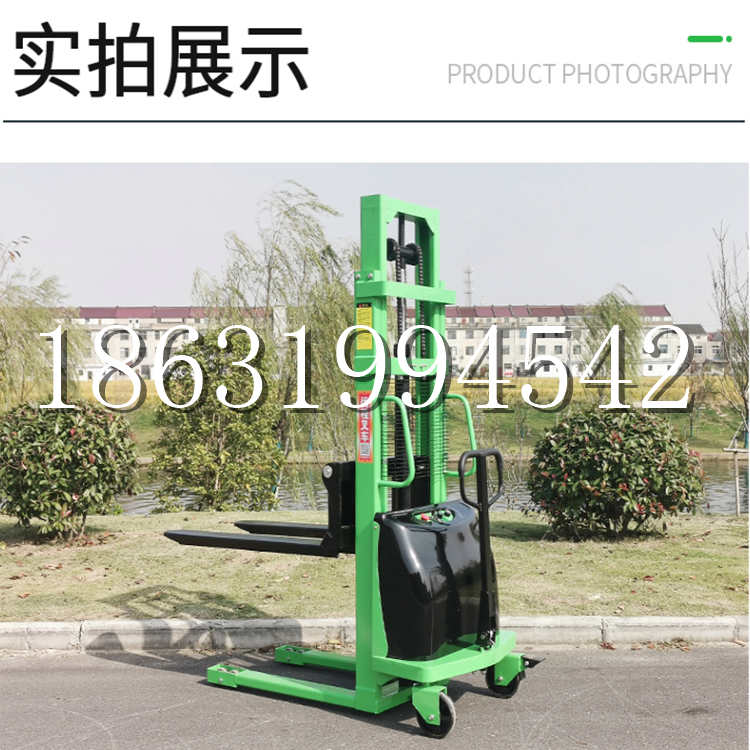北门区电动叉车堆高车液压铲车电瓶1吨2吨站驾步行式小型全自动叉车